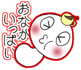 a bookworm sticker #3581681