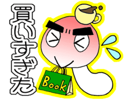 a bookworm sticker #3581683