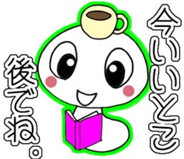 a bookworm sticker #3581686