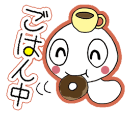 a bookworm sticker #3581687