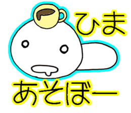 a bookworm sticker #3581688