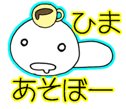 a bookworm sticker #3581688