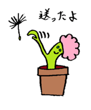 A strange plant talks. sticker #3582015