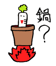 A strange plant talks. sticker #3582022