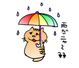 Qoo nyan sticker #3582158