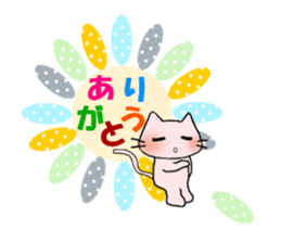 Handmade style sticker of Toroneko sticker #3582210