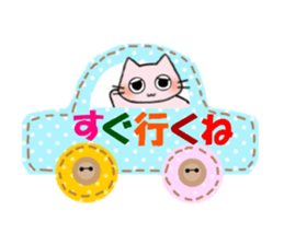 Handmade style sticker of Toroneko sticker #3582213