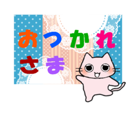 Handmade style sticker of Toroneko sticker #3582218