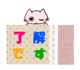 Handmade style sticker of Toroneko sticker #3582220