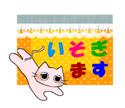 Handmade style sticker of Toroneko sticker #3582224