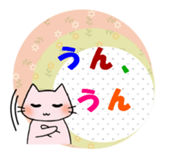 Handmade style sticker of Toroneko sticker #3582225