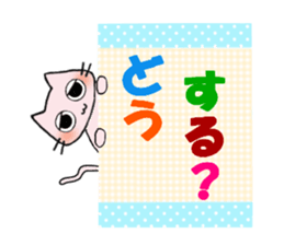 Handmade style sticker of Toroneko sticker #3582228