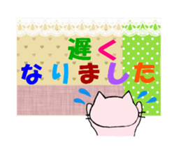 Handmade style sticker of Toroneko sticker #3582229