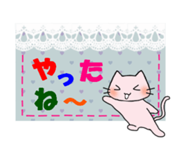 Handmade style sticker of Toroneko sticker #3582236