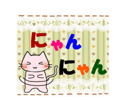 Handmade style sticker of Toroneko sticker #3582239
