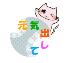 Handmade style sticker of Toroneko sticker #3582240