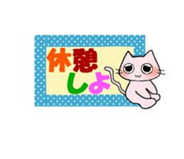 Handmade style sticker of Toroneko sticker #3582244