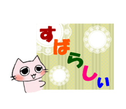 Handmade style sticker of Toroneko sticker #3582247