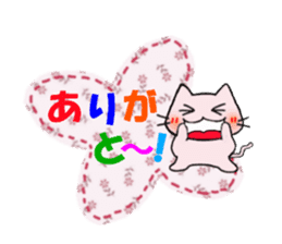 Handmade style sticker of Toroneko sticker #3582248