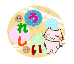 Handmade style sticker of Toroneko sticker #3582249