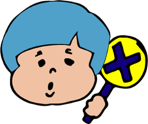 Emily of hair color sticker #3582260