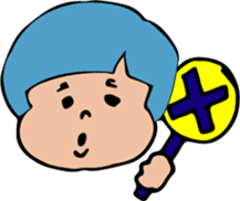 Emily of hair color sticker #3582260