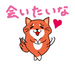 The dog care of your everyday2 sticker #3582691