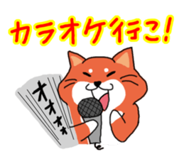 The dog care of your everyday2 sticker #3582696