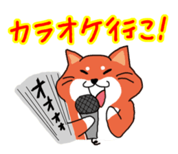 The dog care of your everyday2 sticker #3582696