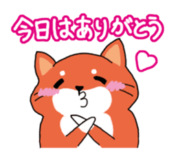 The dog care of your everyday2 sticker #3582699