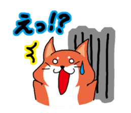 The dog care of your everyday2 sticker #3582700