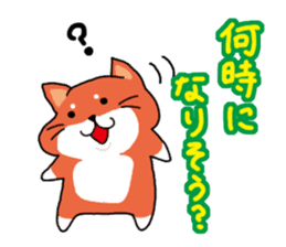 The dog care of your everyday2 sticker #3582701