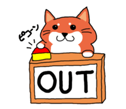 The dog care of your everyday2 sticker #3582702