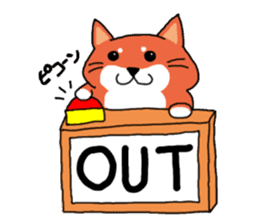The dog care of your everyday2 sticker #3582702