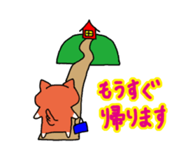 The dog care of your everyday2 sticker #3582706