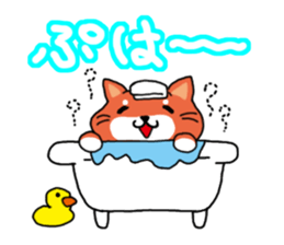 The dog care of your everyday2 sticker #3582707