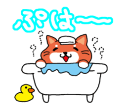 The dog care of your everyday2 sticker #3582707