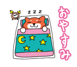 The dog care of your everyday2 sticker #3582708