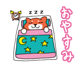 The dog care of your everyday2 sticker #3582708