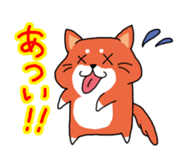 The dog care of your everyday2 sticker #3582710