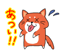 The dog care of your everyday2 sticker #3582710