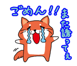 The dog care of your everyday2 sticker #3582712