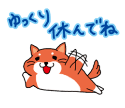 The dog care of your everyday2 sticker #3582723