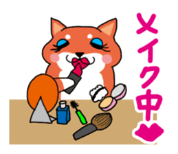 The dog care of your everyday2 sticker #3582724