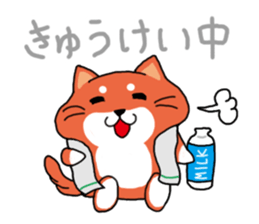 The dog care of your everyday2 sticker #3582725