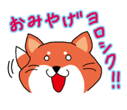 The dog care of your everyday2 sticker #3582727
