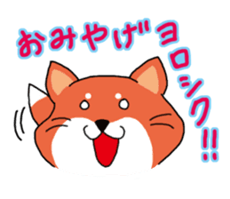 The dog care of your everyday2 sticker #3582727