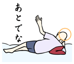 Mr. Himajin sticker #3582852