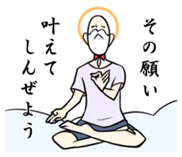 Mr. Himajin sticker #3582853