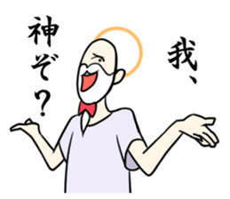 Mr. Himajin sticker #3582863